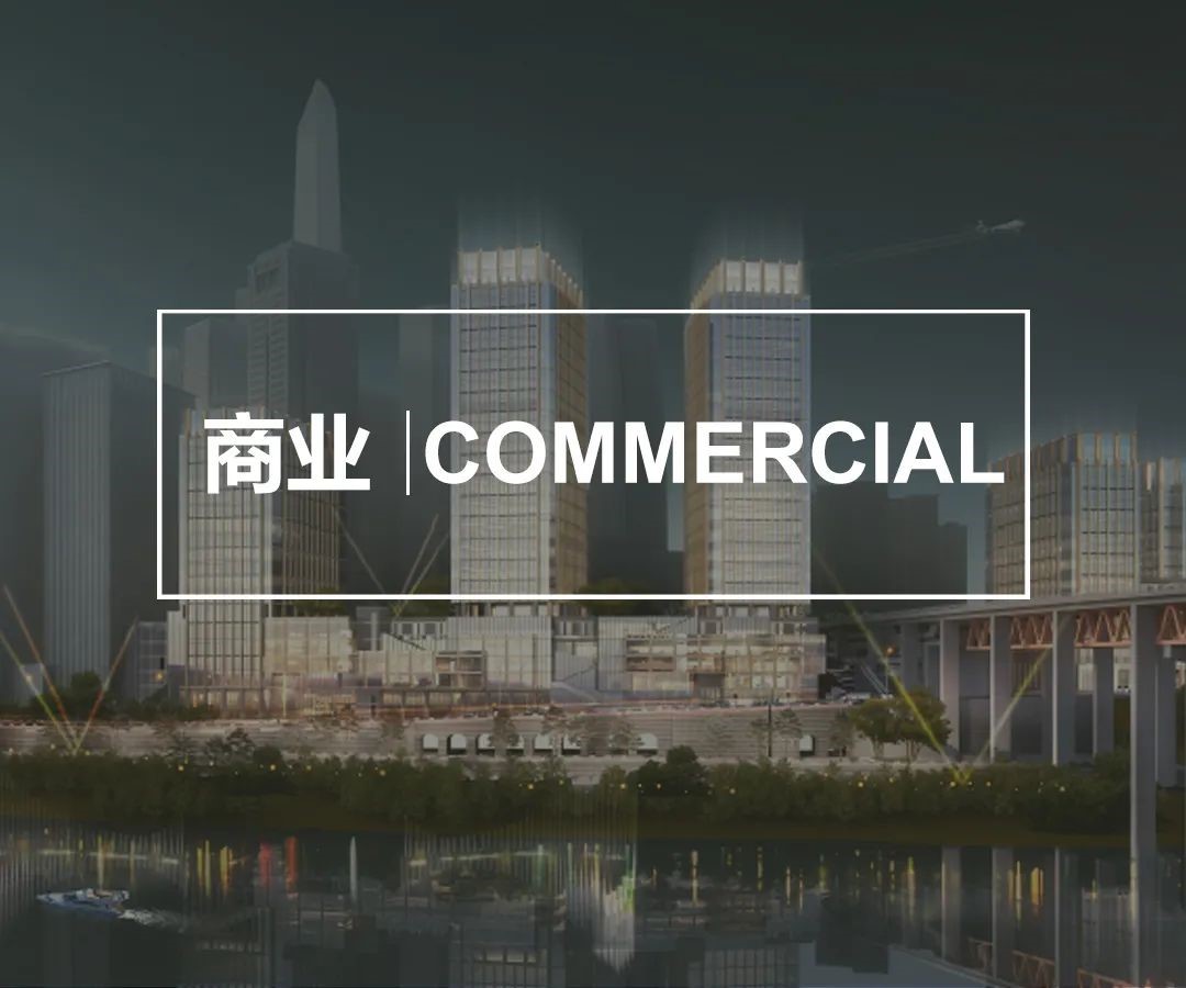 MEPM设计案例--世茂重庆千厮门